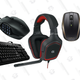 Logitech PC Gaming & Productivity Gold Box | Amazon